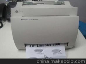 理想打印机供应商,价格,理想打印机批发市场 马可波罗网 