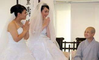 江苏一对女同性恋举行婚礼照片,福建最轰动的同性恋婚礼视频