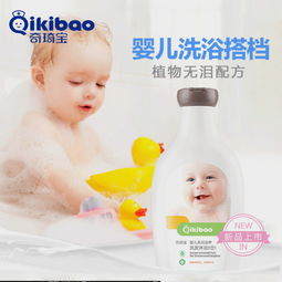 新生儿洗护二合一便宜好用(婴儿洗护二合一洗完需要换水吗)