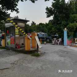 广州儿童公园有免费停车场吗(广州儿童公园有免费停车场吗)