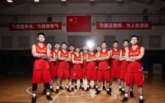 中国男篮vs日本比赛回放(中国男篮vs日本队回放)
