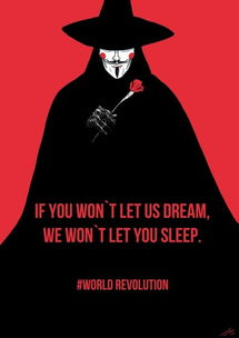 V字仇杀队 V for Vendetta