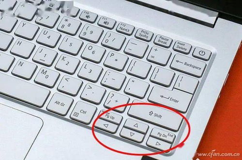 键距键程啥意思 谁在影响笔记本键盘的手感