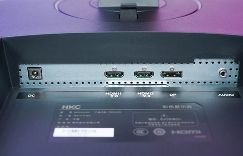 超宽带鱼4K屏 HKC TG34C3U HKC TG34C3U 游戏硬件显示器 