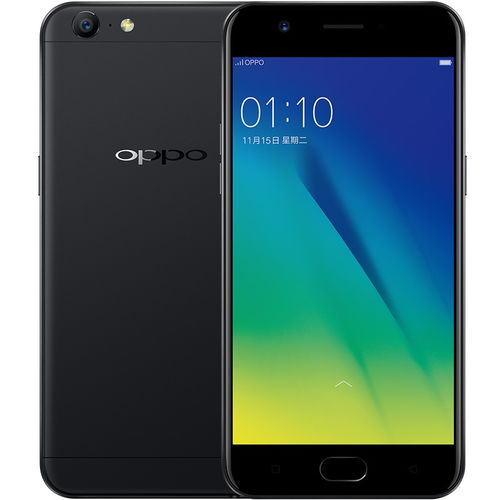手机大促 OPPO A57 3GB 32GB 双卡双待价格合理 国美华奥龙文手机专营店售价1265元 有返券