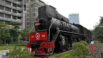 1993年京九铁路