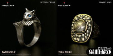 黑暗之魂3 推出银猫 哈维尔戒指周边 一枚1170元