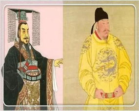 为什么秦始皇的龙袍是黑色的, 后世皇帝的龙袍是黄色的 看完涨知识了