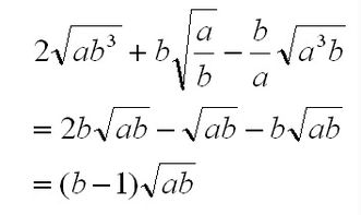 2根号下ab的三次方 b的平方根号下a除以b a分之b根号下a的三次方b 求详细解答过程 谢谢 