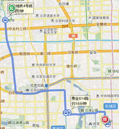 北京攻略自助游4天路线(北京攻略自助游4天路线图)