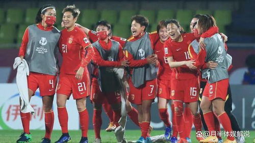 中国女足亚洲杯夺冠,2球落后逆转补时绝杀,中国女足神了