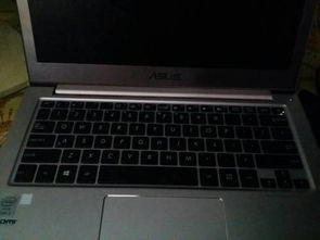 华硕笔记本电脑开机一直黑屏 开关键也亮着 不知道该怎么弄了 