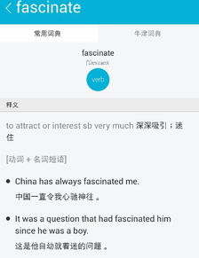 各位亲帮忙翻译下中文是什么意思 