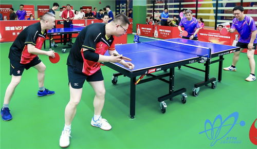 上海举办乒乓球混合团体赛 