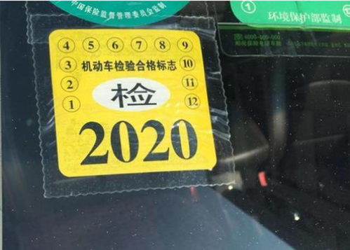 2020年推出6项汽车新规,汽车用户齐点赞