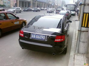 北京市哪个地区的车牌是京A 那个地区是京N 