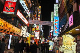 韩国首尔旅游,住宿哪里比较方便 