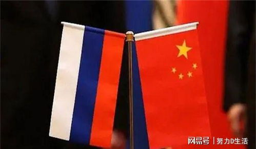 已将中国列入名单 俄罗斯发布重大消息,全球19国积极响应