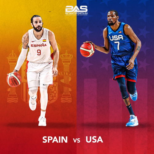 正在直播 美国男篮vs西班牙男篮 奥运男篮1 4决赛附录像