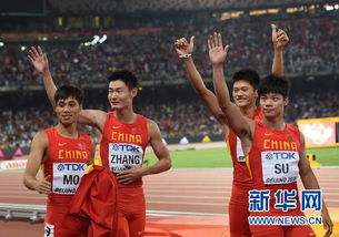 中国短跑队 银牌献给观众最好的礼物 图 8月29日,中国队选手莫有雪 张培萌 谢震业 苏炳添 从左至右