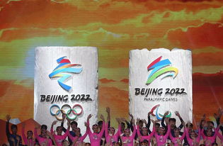 北京2022年冬奥会视频下载 2022年北京冬奥会宣传片 设计理念完整版 极光下载站 