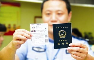 在香港转机能否没有港澳通行证入境 游玩,出差 