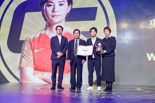 树立中国足球榜样,为热爱加冕,2019中国金球奖颁奖典礼圆满落幕