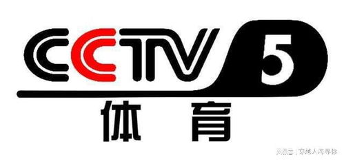 两消息 CCTV5调整,三场比赛连续直播,男篮集训名单基本上确定