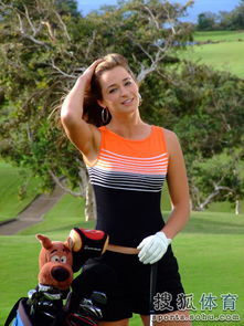 高清图 美女高尔夫教练写真 气质非凡身材婀娜