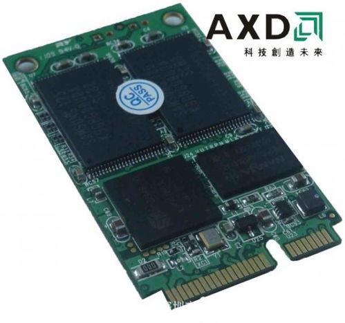 AXDSSD 4GB 三代M SATA SSD MINI PCI E接口固态硬盘代高速DDR