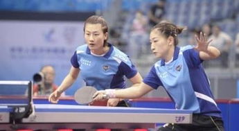 全运会乒乓球女单决赛视频(全运会乒乓球女单决赛视频在线播放)