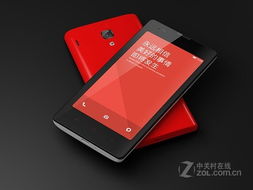 红米手机最新版本系统是多少(红米的最新系统版本)