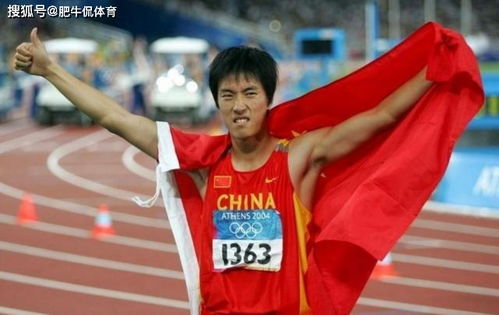 刘翔110米栏12秒88 苏炳添百米9秒91,谁的更难被打破