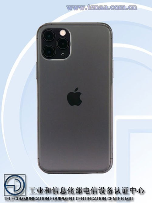 苹果iPhone 11 Pro Max详细参数 三款iPhone 11旗舰机 电池容量和内存信息公布 苹果 iPhone 11 Pro Max 产品资讯 