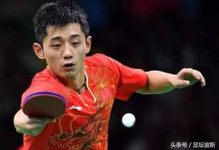 张继科做重要决定 一举动看齐刘诗雯 国乒2奥运冠军争做第一铁人
