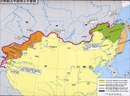 俄罗斯要归还中国600万领土(俄罗斯归还中国领土171平方公里)