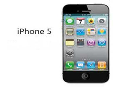 iPhone 5上市时间或确定 iPhone 5发布将标志苹果产品更新