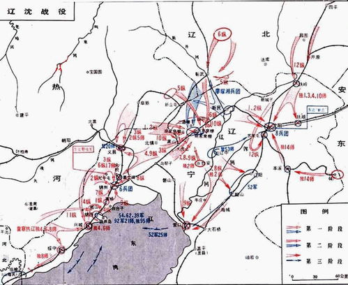 战史上的9月12日 辽沈战役爆发 