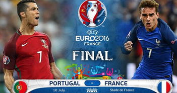 葡萄牙对法国欧洲杯决赛(葡萄牙队vs法国队决赛)