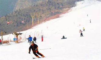 北京延庆石京龙滑雪场门票 冰天雪地滑雪场 飞扬嘉年华