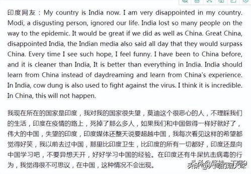 3年前,钟南山是大家心中的英雄,3年后他被人指责和谩骂该不该