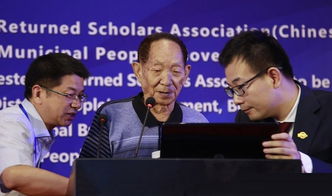 87岁袁隆平飚英文刷屏 引千万网友致敬 