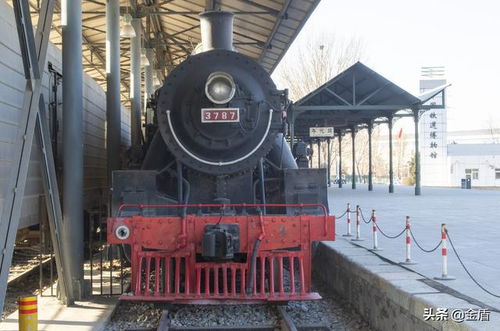 参观中国铁道博物馆,了解我国铁道发展历史