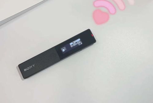 索尼录音笔能多任性 放在口袋里也照样能清晰录音