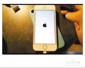 重庆苹果维修中心 iPhone6白苹果重启解决方法