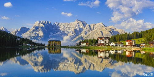 世界上著名的旅游胜地,这里是阿尔卑斯山最漂亮的一段