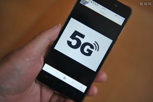 华为5g手机价格 华为5g手机最低多少钱一部