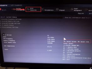 电脑进入系统后黑屏怎么办(电脑开机进入系统后黑屏怎么办?)