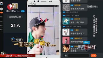 极限挑战中的清流,林更新是也 搜狐娱乐 搜狐网 