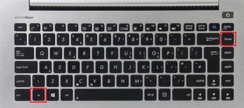 华硕笔记本怎么切换电脑数字键盘 